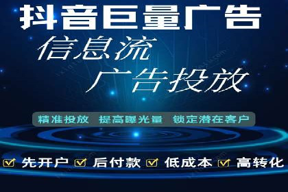 实战案例：如何利用百度推广拓展市场份额